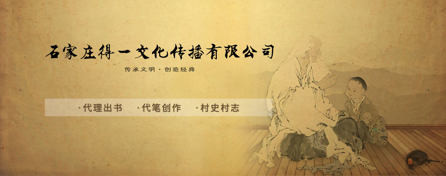 列表页长图广告