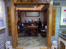 村志对接