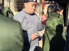 蓝包袱